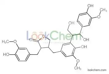 4-[[3-[1,3-dihydroxy-1-(4-hydroxy-3-methoxyphenyl)propan-2-yl]-4-hydroxy-5-methoxyphenyl]methyl]-3-[(4-hydroxy-3-methoxyphenyl)m