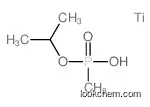 methyl(propan-2-yloxy)phosphinic acid,titanium