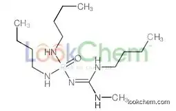 1-[bis(butylamino)phosphoryl]-3-butyl-2-methylguanidine