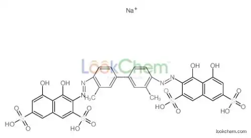 Diphenyl Brilliant Blue 5B