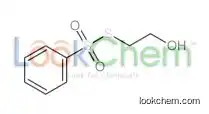 2-(benzenesulfonylsulfanyl)ethanol