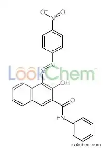 (4Z)-4-[(4-nitrophenyl)hydrazinylidene]-3-oxo-N-phenylnaphthalene-2-carboxamide