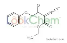 (Z)-3-diazonio-4-ethoxy-4-oxo-1-phenoxybut-2-en-2-olate