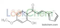 (E)-1-(2-hydroxy-4-methoxyphenyl)-3-thiophen-2-ylprop-2-en-1-one