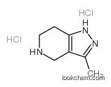 3-methyl-4,5,6,7-tetrahydro-2H-pyrazolo[4,3-c]pyridine,dihydrochloride