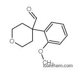 4-(2-methoxyphenyl)oxane-4-carbaldehyde