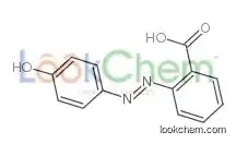 2-(4-Hydroxyphenylazo)benzoic acid