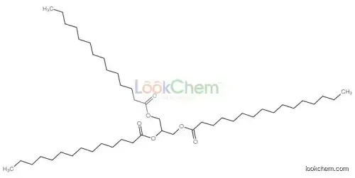 1,2-DIMYRISTOYL-3-PALMITOYL-RAC-GLYCEROL