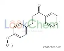 3-(4-methoxyphenyl)-1-phenylpropan-1-one