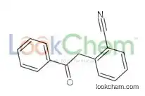 2-phenacylbenzonitrile