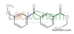 ethyl 3-(3-methoxybenzoyl)benzoate