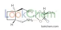 Miboplatin