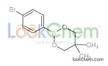 2-(4-bromophenyl)-5,5-dimethyl-1,3,2-dioxaborinane