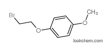 1-(2-BROMOETHOXY)-4-METHOXYBENZENE