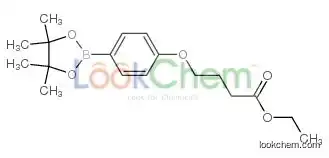 ethyl 4-[4-(4,4,5,5-tetramethyl-1,3,2-dioxaborolan-2-yl)phenoxy]butanoate