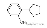 2-(2-METHYLPHENYL)PYRROLIDINE