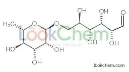 RUTINOSE