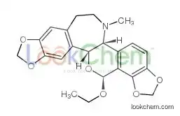 Ethylrhoeagenine