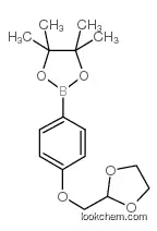 2-[4-(1,3-dioxolan-2-ylmethoxy)phenyl]-4,4,5,5-tetramethyl-1,3,2-dioxaborolane