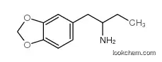 rac Benzodioxole-5-butanamine ydrochloride