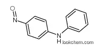 4-Nitrosodiphenylamine
