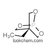 4-ethyl-2,6,7-trioxa-1-phosphabicyclo[2.2.2]octane
