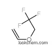 2-ethenoxy-1,1,1-trifluoroethane