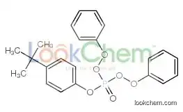 1-diphenoxyphosphoryloxy-4-tert-butyl-benzene