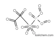 2-decoxyethoxyphosphonic acid