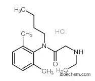 [2-(N-butyl-2,6-dimethylanilino)-2-oxoethyl]-ethylazanium,chloride