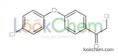 2-[2-chloro-4-(4-chlorophenoxy)phenyl]acetaldehyde