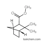 CISTULATE