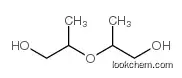 2-(1-hydroxypropan-2-yloxy)propan-1-ol