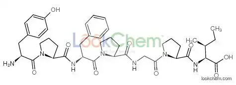 -CASOMORPHIN (BOVINE)