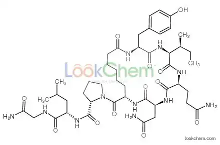 DEAMINO-DICARBA-OXYTOCIN