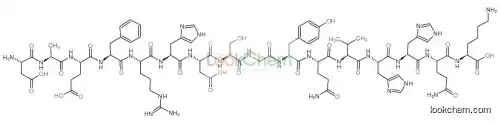 [Gln11]-Amyloid |A-Protein fragment 1-16