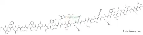 (D-PHE2)-VIP (HUMAN, BOVINE, PORCINE, RAT)