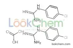 carbonic acid,2-(4-chlorophenyl)guanidine