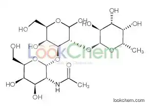 N-[(2R,3R,4R,5R,6R)-4,5-dihydroxy-6-(hydroxymethyl)-2-[(2R,3S,4S,5R)-4,5,6-trihydroxy-1-oxo-2-[(2S,3S,4R,5S,6S)-3,4,5-trihydroxy