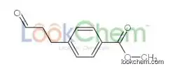 methyl 4-(3-oxopropyl)benzoate