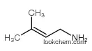 3-methylbut-2-en-1-amine
