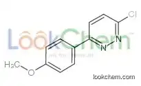 3-Chloro-6-(4-methoxyphenyl)pyridazine