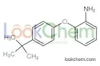 2-(4-tert-butylphenoxy)aniline