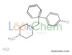 CHLORCYCLIZINE HYDROCHLORIDE