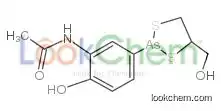 arsthinol