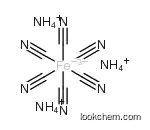 triazanium,iron(3+),hexacyanide