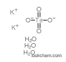 POTASSIUM TELLURATE