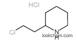 2-(2-chloroethyl)piperidine,hydrochloride