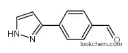 4-(1H-pyrazol-5-yl)benzaldehyde