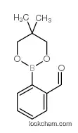 2-(5,5-dimethyl-1,3,2-dioxaborinan-2-yl)benzaldehyde